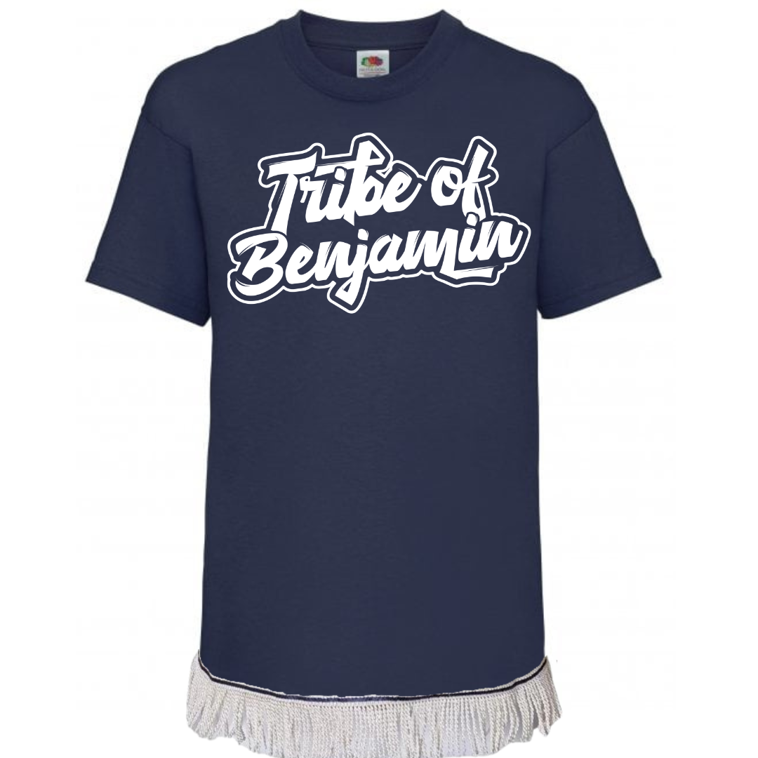 Tribe of Benjamin Children's T-Shirt (Unisex)