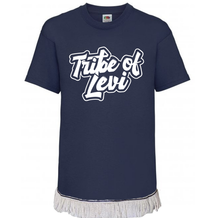 Tribe of Levi Children's T-Shirt (Unisex)