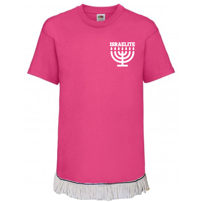 ISRAELITE Menorah Children's T-Shirt with Fringes (Unisex)