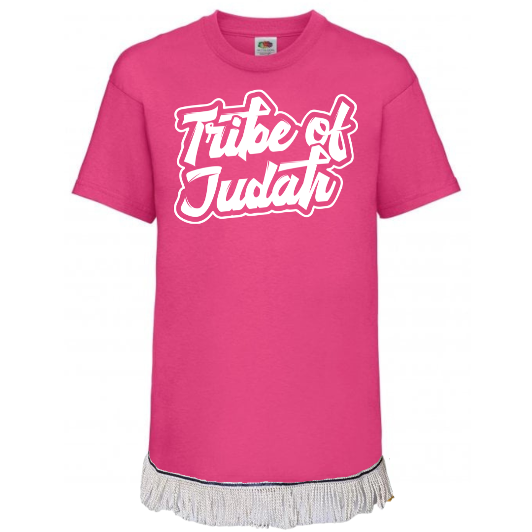 Tribe of Judah Children's T-Shirt (Unisex)