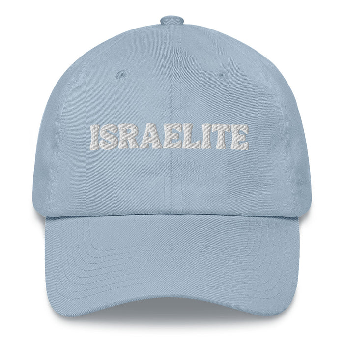 ISRAELITE Embroidered Dad hat